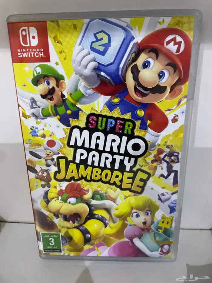 Mario party jamboree 0