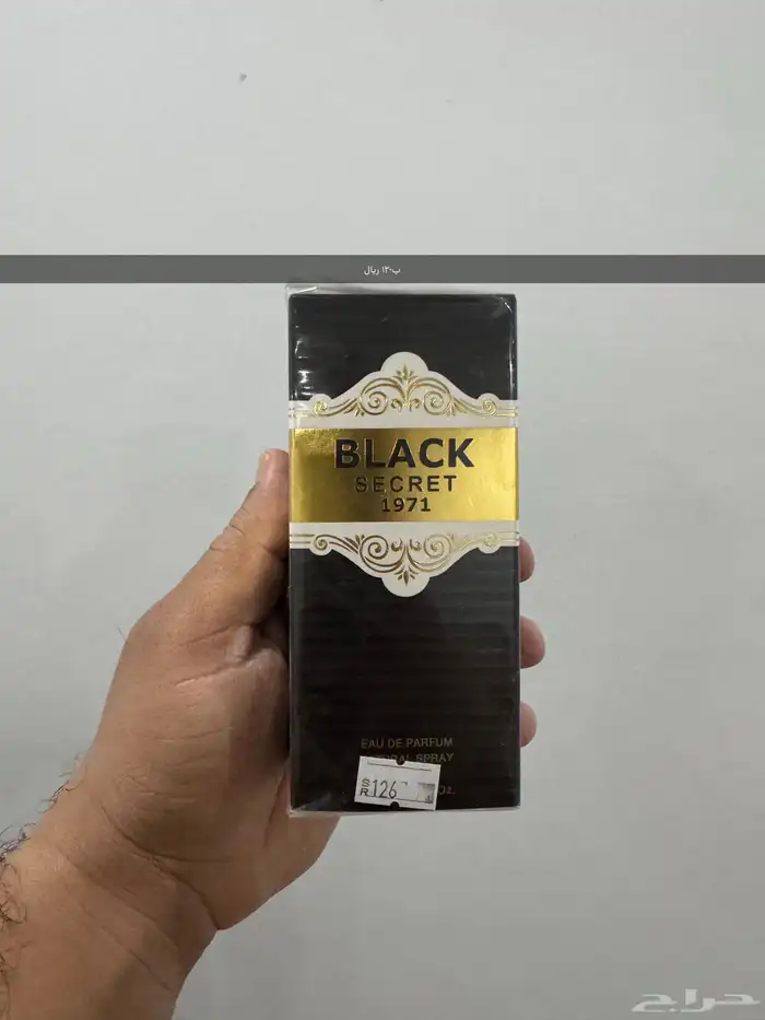 مجموعة عطور اصليه من 100 إلى 250 ريال 4