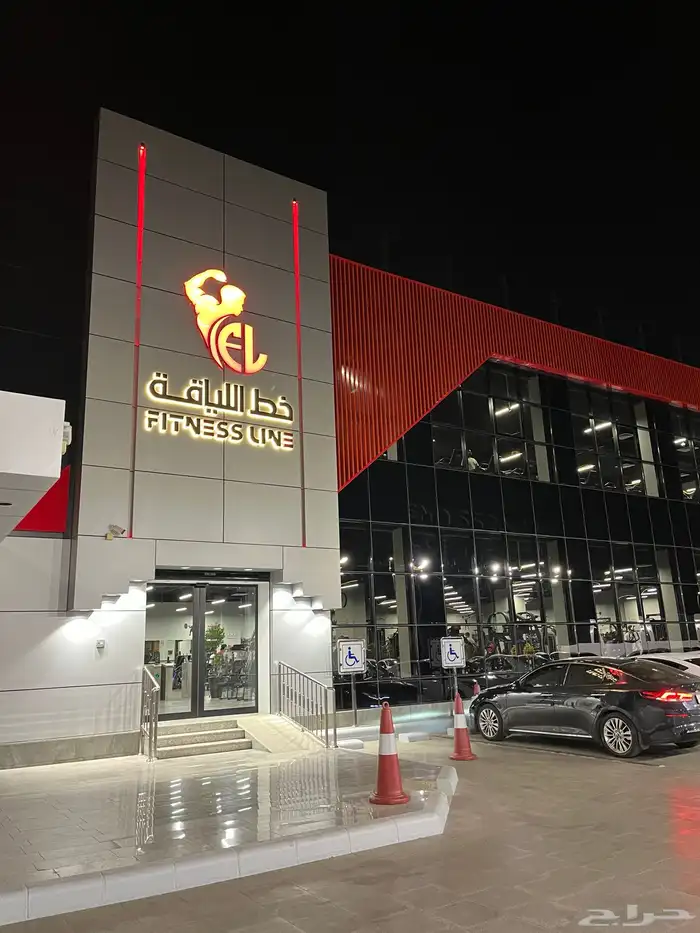 اشتراك خط اللياقة شهر و27 يوم 0