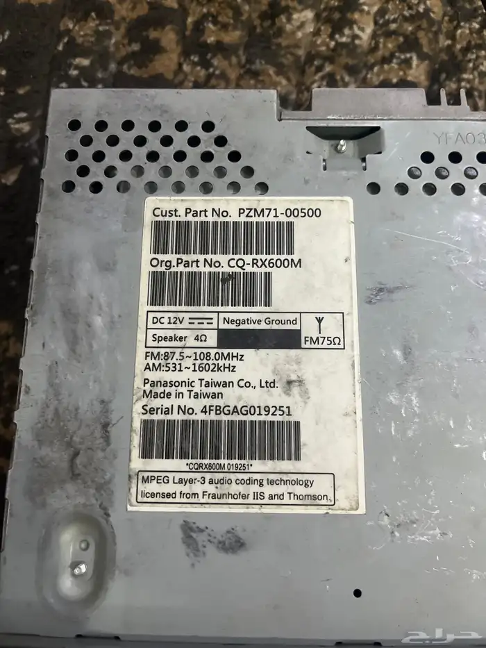 مسجل تيوتا للبيع 4