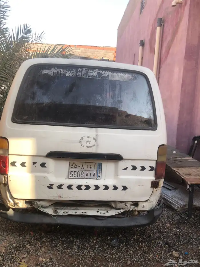 باص هايس بضاعه 0