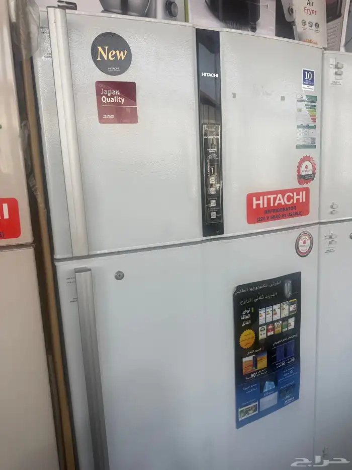 ثلاجه هيتاشي 24.8 استوك  لون وابيض واستيل مشكله كرتون بس 7