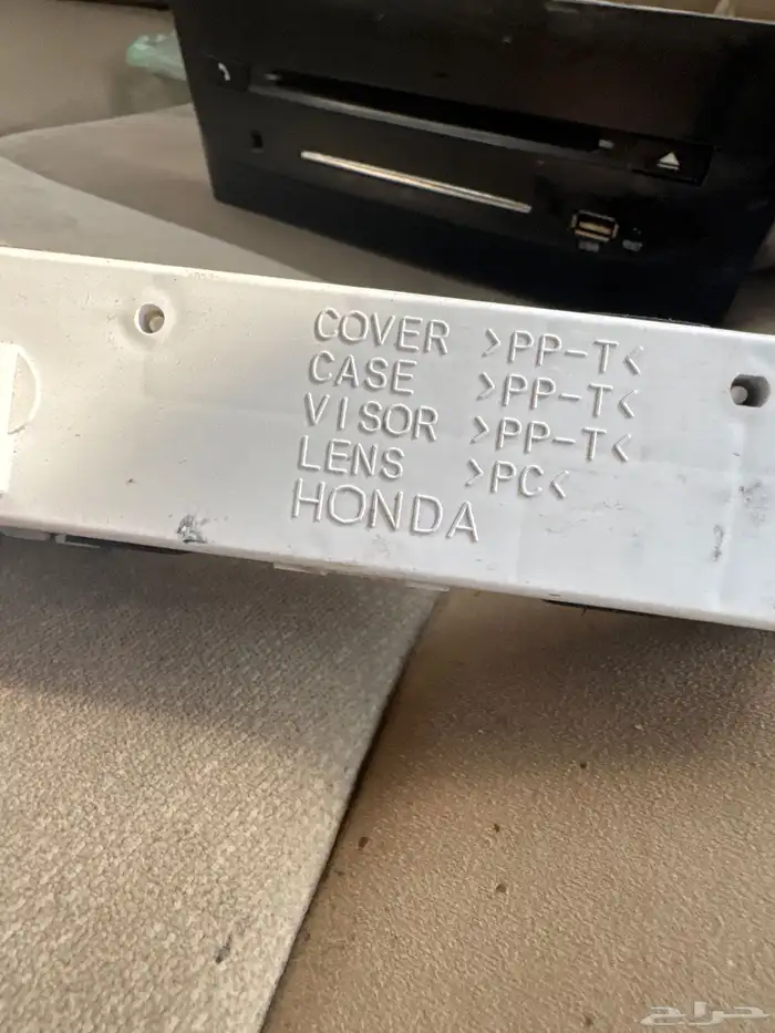 هوندا اكورد 0