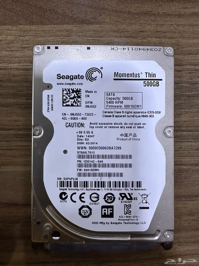 هارد ديسك لابتوب 500 جيجا 0