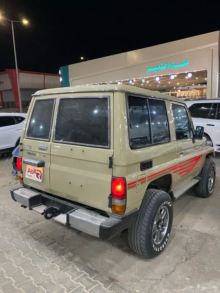 ربع((تم البيع )) 2