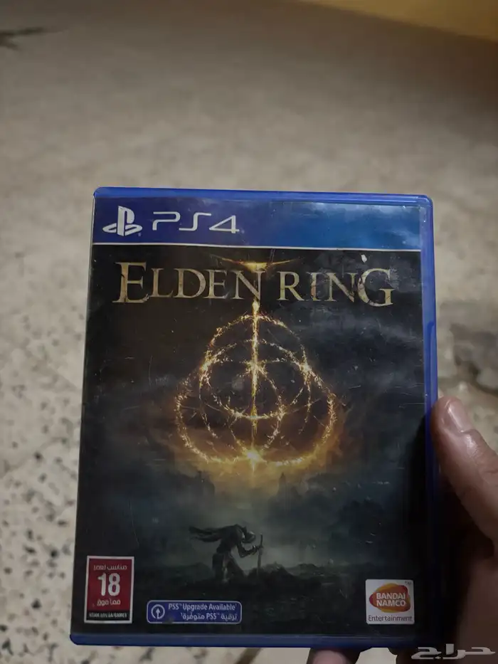 شريط الدن رينق للبيع 0