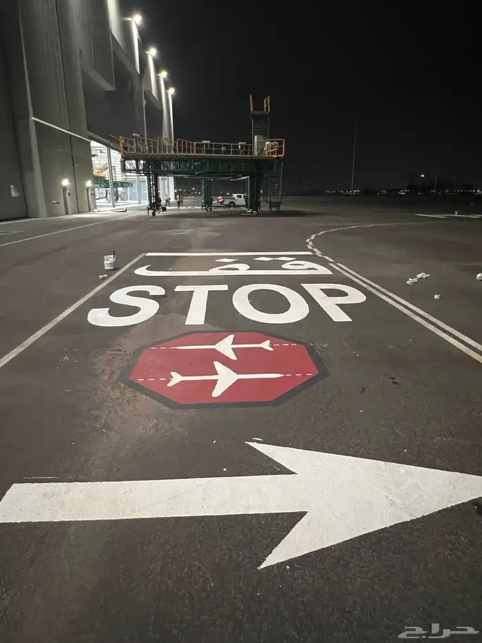 تخطيط طريق و مطارRoad and airport Markings 11