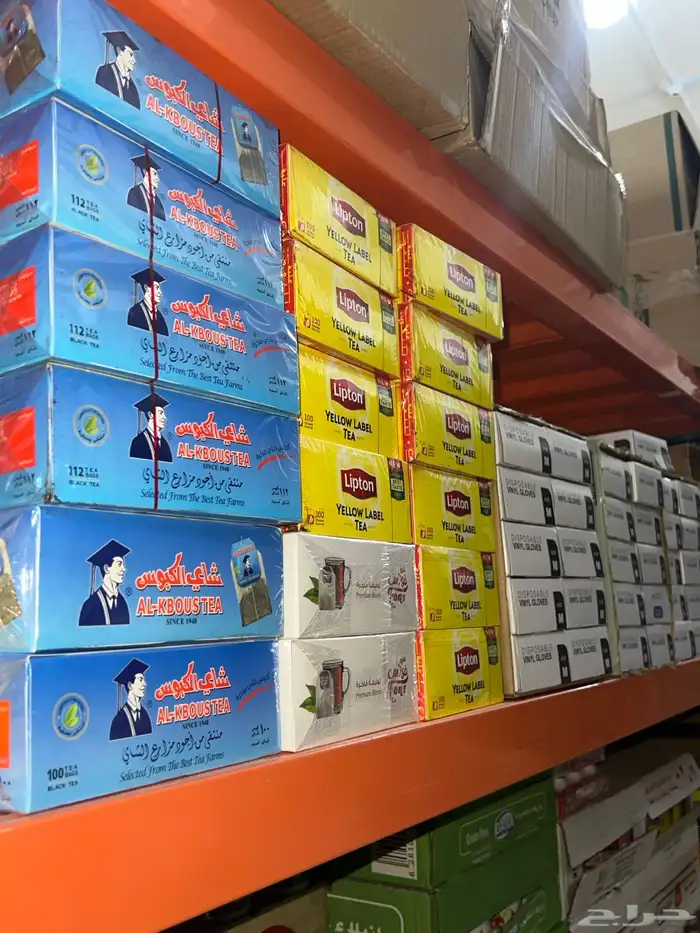 شركة مواد غذائية تموين مطاعم و كفيهات 18