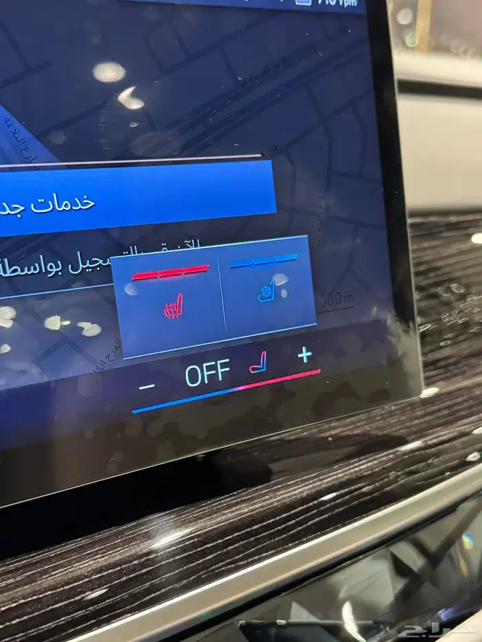 بي ام دبليو 735 - BMW 735i M Kit 2026 8