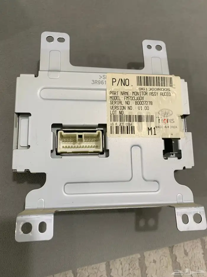 شاشه كدنزا 2016 ستاندر وكاله 3