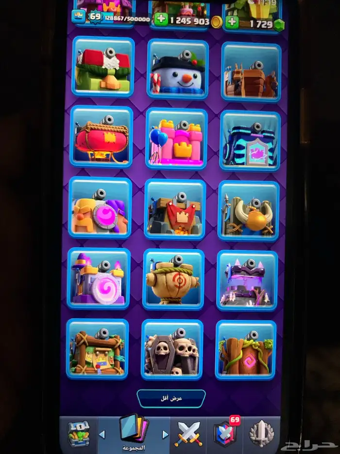 clash royale كلاش رويال 5