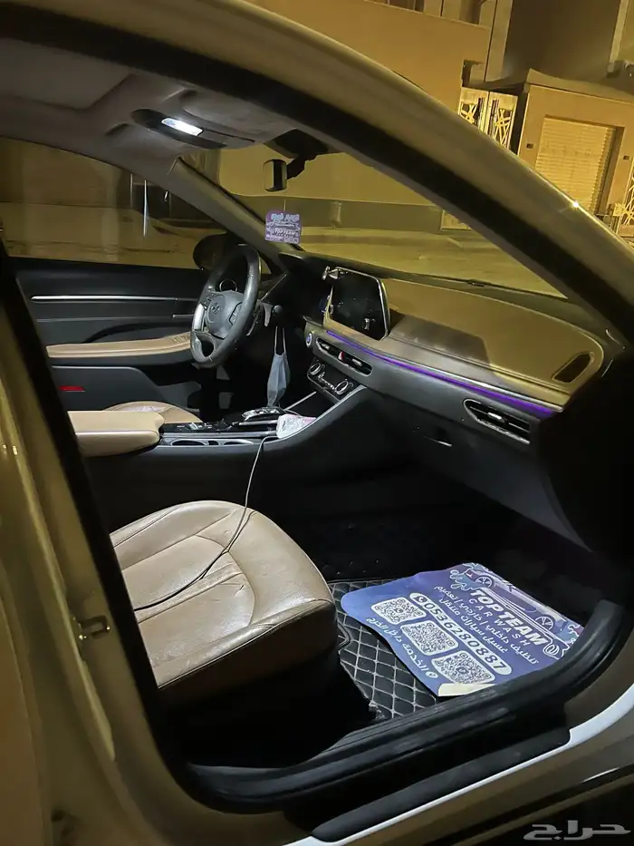 سوناتا 2020 فل كامل 6