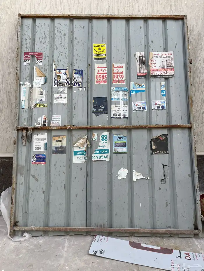 أبواب حديد شينكو خارجيه ثلاث حبات ومواد سباكه القبلان 0