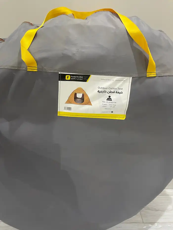 خيمة مكشات 0