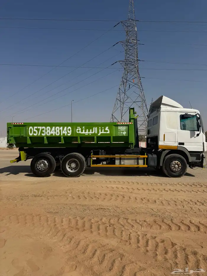 حاويات مخلفات البناء 0