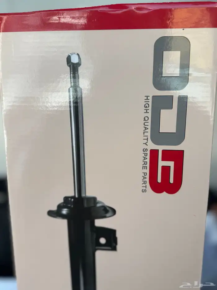 مساعدات امبالا 2010-2019غاز-وزيت 4