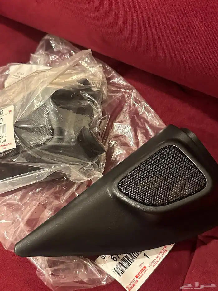 مثلثات باب امامي للكامري القراتدي 1998 - 2002 0