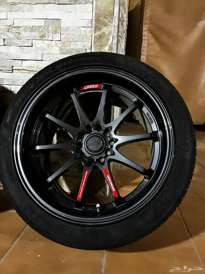 جنوط ريس مع كفرات جديدة 2