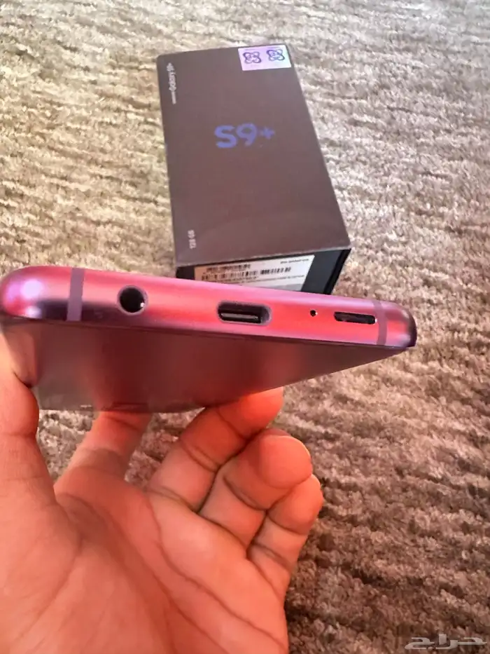 Samsung S9 Plus 4