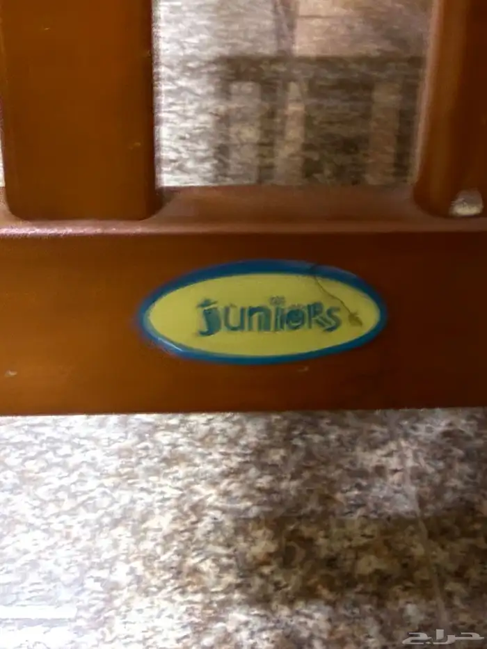 سرير اطفال 1