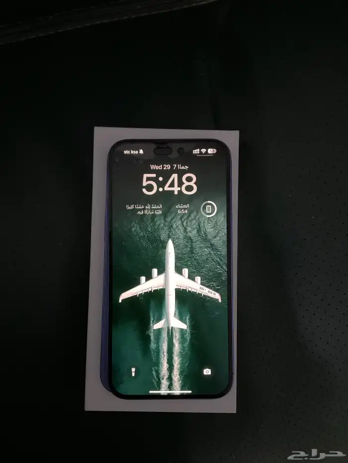 ايفون 16 بلس ازرق 128 قيقا. 1