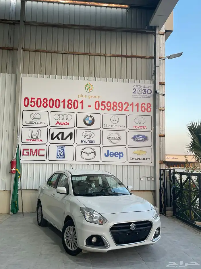 اسوزوكي ديزاير 2023 متوفر 26 حبه 0