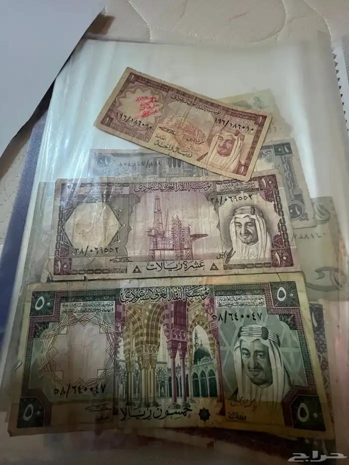 عمله الملك فيصل والملك خالد 4