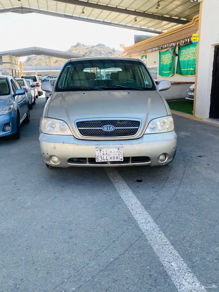 كيا كارنفال 2005 1