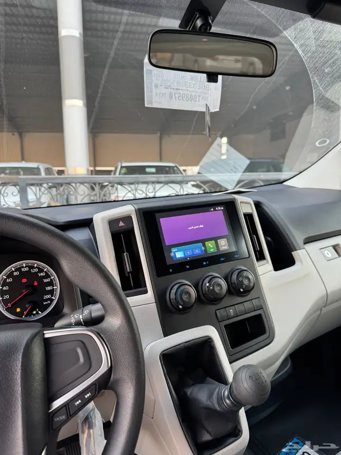 باص هايس 2026 بضاعه ديزل 11