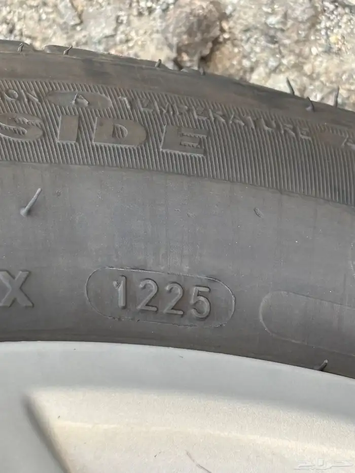 اكسنت 2022 ممشى 128 35