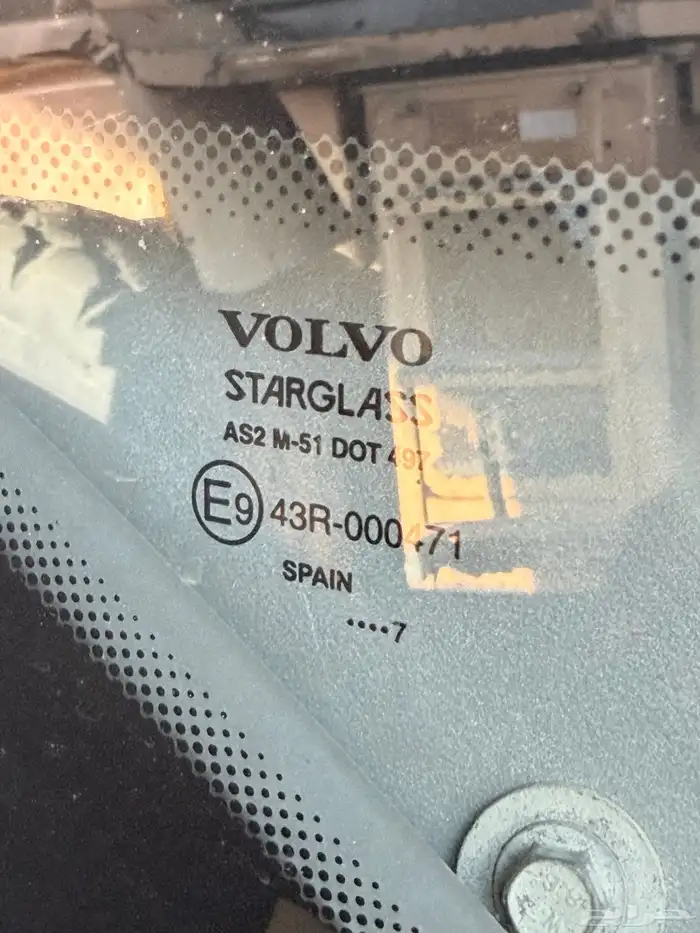 عرجاء فولفو دبل 2008 3