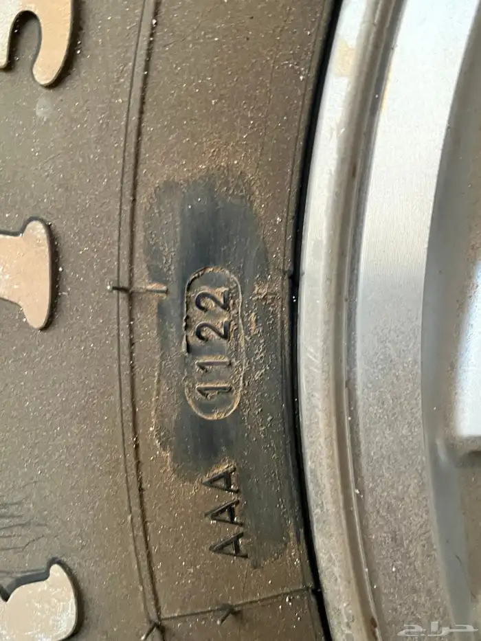 كفرات سم تاير 4