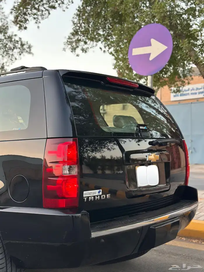 تاهو قصير فل كامل 2014 دبل LTZ 10