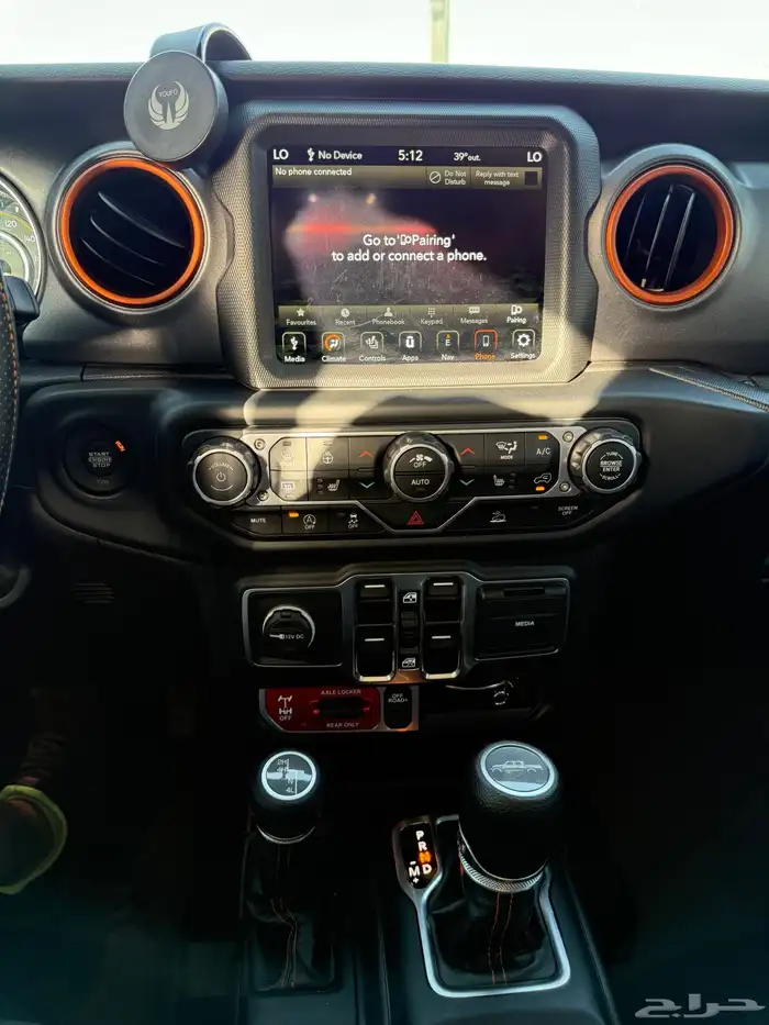 جيب قلاديتور Jeep Gladiator 2023 20