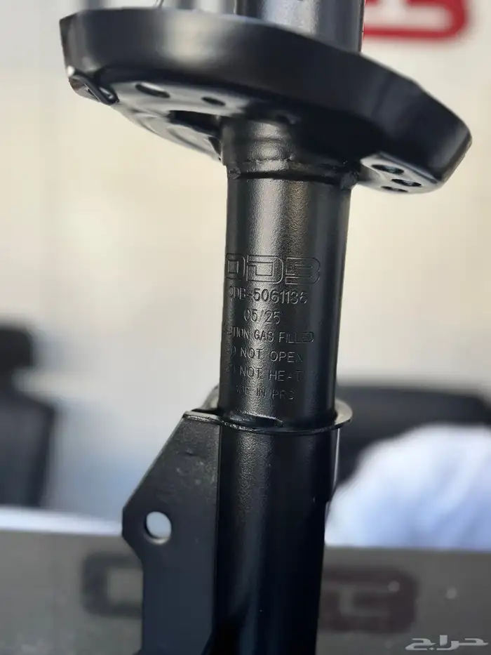 مساعدات امبالا 2010-2019غاز-وزيت 3