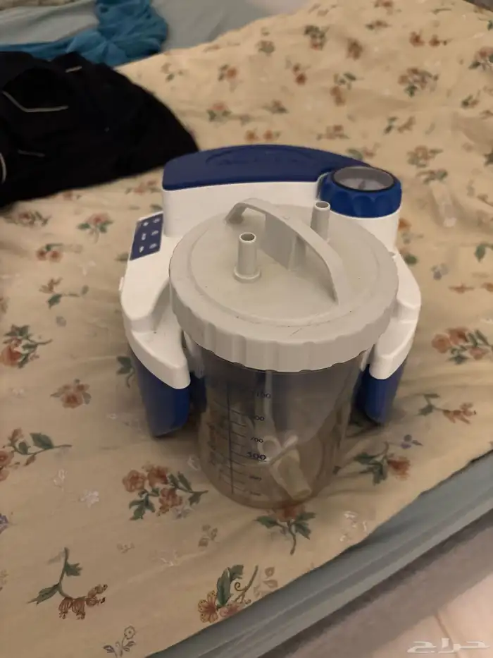 جهاز شفط للمقاعدين والاذوي الاحتياجات الخاصه شفط بلغم 0