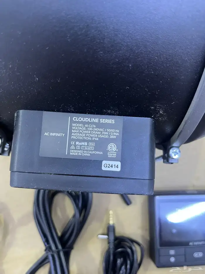 للبيع خيمة زراعية داخلية بكامل أدواتها وملحقاتها 3