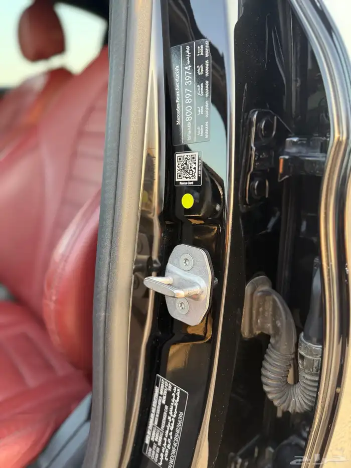 مرسيدس 2017 20