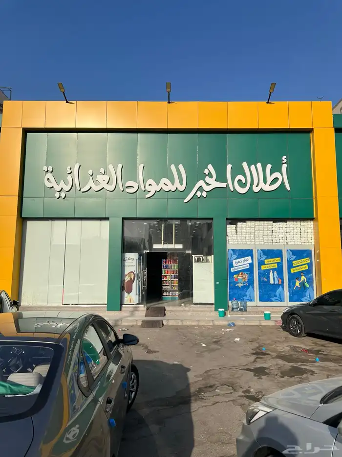 دعايه واعلان تصميم وتنفيذ 14