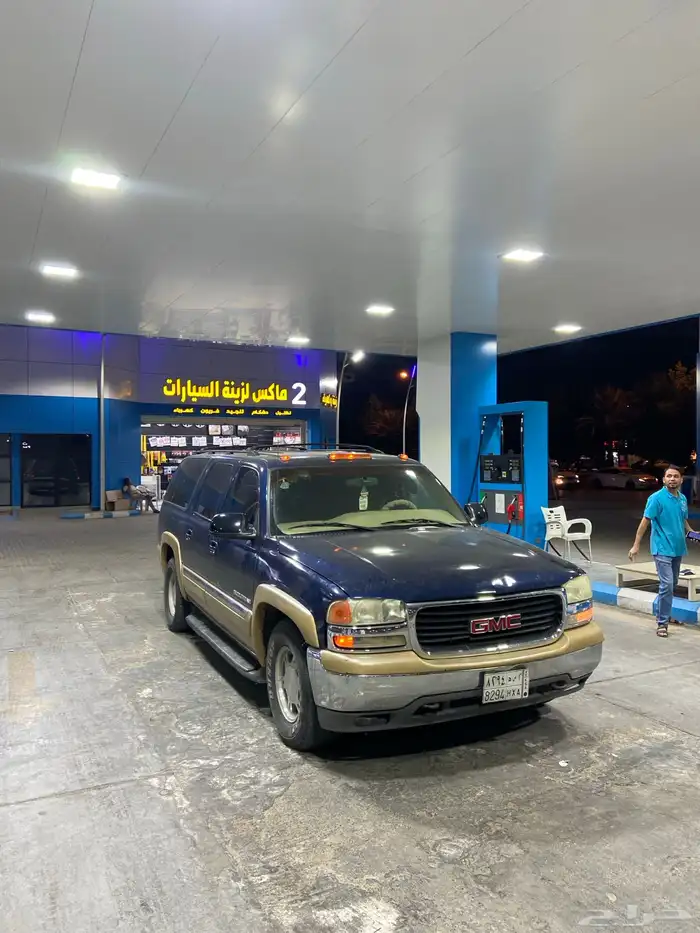 جمس سوبر بان 6