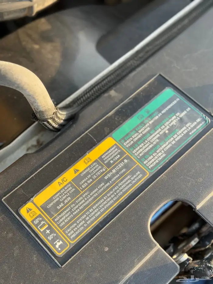 موستنج GT كشف نادر جدا  مخزن 88