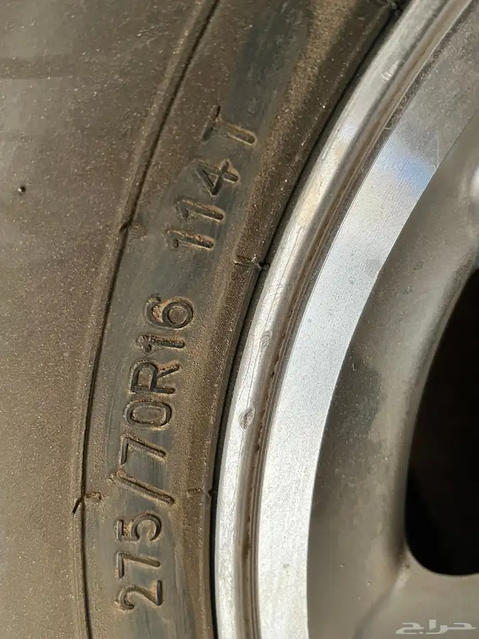 كفرات سم تاير 3