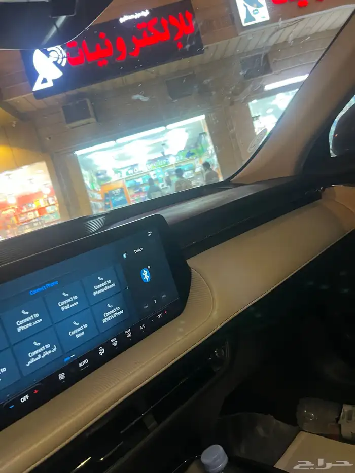 فورد تورس ترند 2023 ماشية 75 الف كم 6