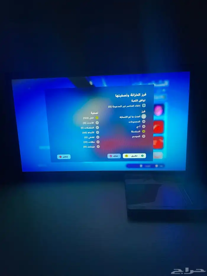 سوني فور مع يد 8 اشرطة سوني   حساب فورت نايت 137 سكن   شاشة 17