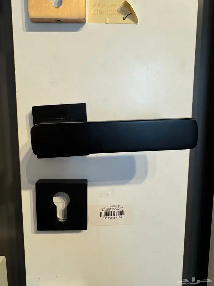 مقابض وكوالين ابواب اسعار جملة 0