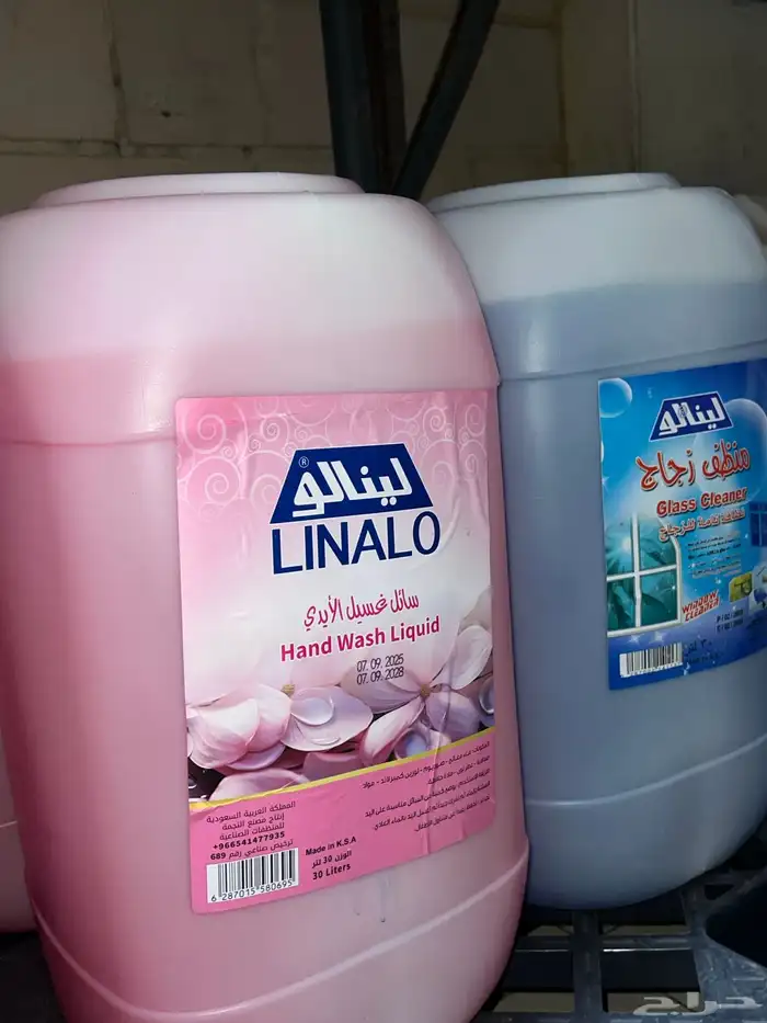 شركة مواد غذائية تموين مطاعم و كفيهات 12