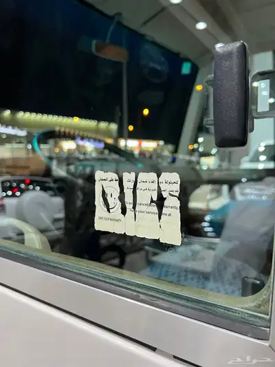 للبيع باص ميتسوبيشي روزا موديل 2014 ديزل 30 راكب index