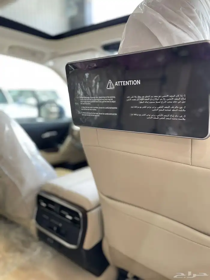 تويوتا جي اكس ار 4. 2025 10