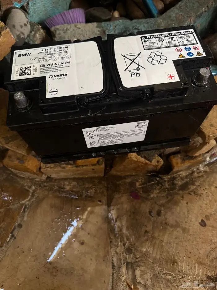 بطاريBMW 730 2020 2