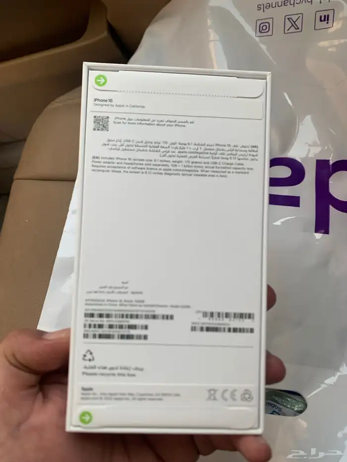 ايفون 16 عادي اسود جديد بكرتونه 128 قيقا 2